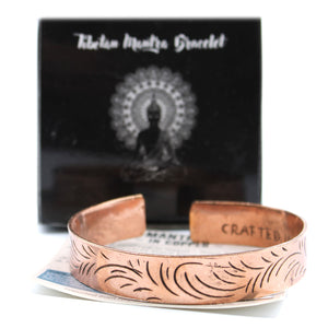 Copper Tibetan Bracelet - Wide Tribal Swirls